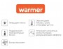 Семейный в чехле Warmer 900х1900 фото