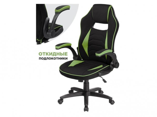 Plast 1 green / black Стул фото