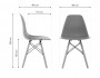 Eames PC-015 черный Стул деревянный недорого