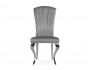 Sally dark grey / steel Стул фото