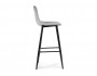 Capri light gray / black Барный стул недорого