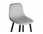 Capri light gray / black Барный стул распродажа