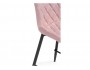 Баодин велюр розовый / черный Барный стул недорого