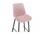 Баодин велюр розовый / черный Барный стул распродажа