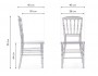 Chiavari 1 clear white Стул купить