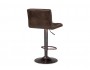 Paskal vintage brown Барный стул недорого